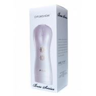 Masturbator-Vibrating and Flashing Masturbation Cup USB 7+7 Function / Talk Mode (White)