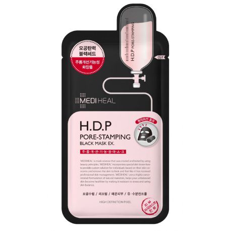 H.D.P Pore-Stamping Black Mask EX czarna maska oczysczająca pory 25ml