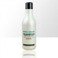 Basic Salon Deep Cleaning Skampoo szampon głęboko oczyszczający 1000ml