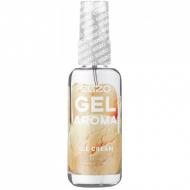 EGZO Ice Cream Glide Oral 50 ml