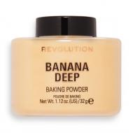 Baking Powder sypki puder do twarzy Banana Deep 32g