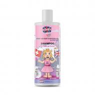 Kids On Tour To Switzerland Shampoo szampon do włosów dla dzieci Alpejskie Mleko 300ml