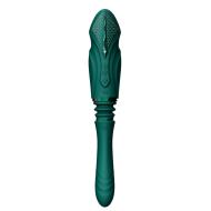 Zalo SESH Compact Sex Machine Turquoise Green