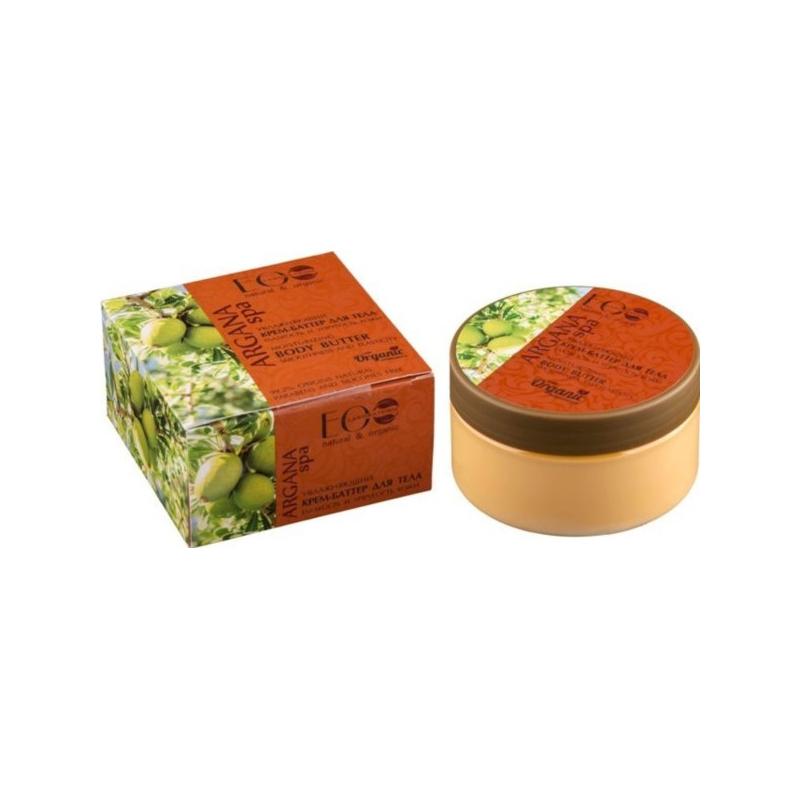Argana Spa Moisturizing Body Butter nawilżające masło do ciała 200ml Argana Spa Moisturizing Body Butter nawilżające masło do ciała 200ml