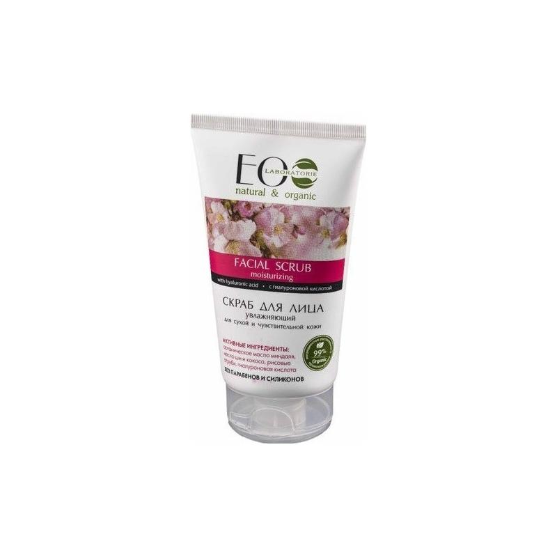 Facial Scrub Moisturizing nawilżający peeling do twarzy 150ml Facial Scrub Moisturizing nawilżający peeling do twarzy 150ml
