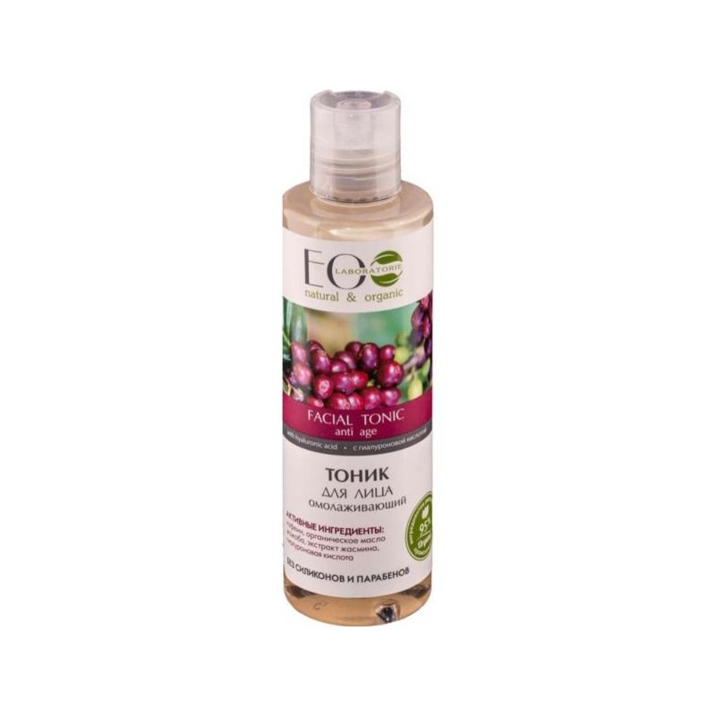 Facial Tonic Anti-Age odmładzający tonik do twarzy z kwasem hialuronowym 200ml Facial Tonic Anti-Age odmładzający tonik do twarzy z kwasem hialuronowym 200ml