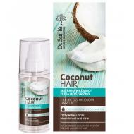 Coconut Hair Oil olejek kokosowy ekstra nawilżający do włosów suchych i łamliwych 50ml