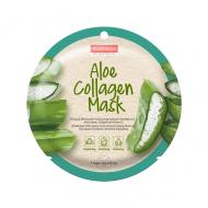 Aloe Collagen Mask maseczka kolagenowa w płacie Aloes 18g