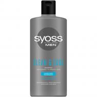 Men Clean & Cool Shampoo szampon do włosów normalnych i przetłuszczających się 440ml