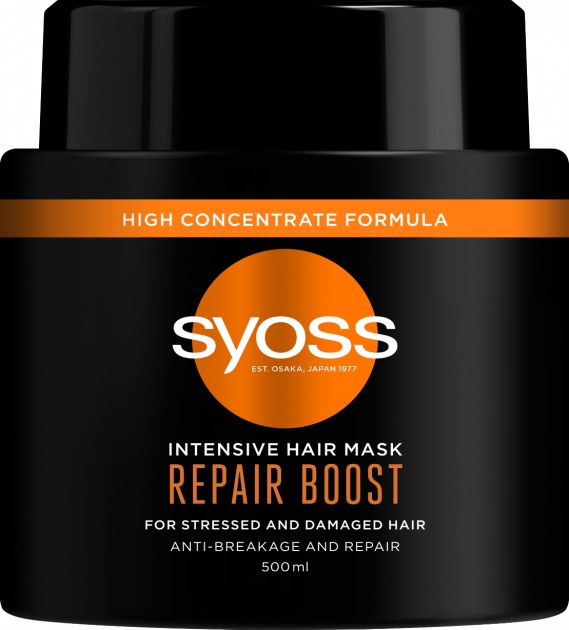 Intensive Hair Mask Repair Boost intensywnie regenerująca maska do włosów suchych i zniszczonych 500ml