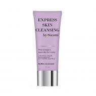 Express Skin Cleansing Face Mask oczyszczająca maseczka do twarzy 85ml