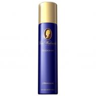 Classic perfumowany dezodorant spray 90ml